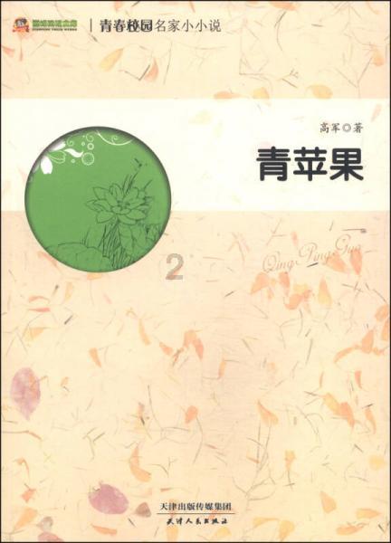 解惑宝——重庆哪里有冷冻鸡锁骨批发?有问必答平台